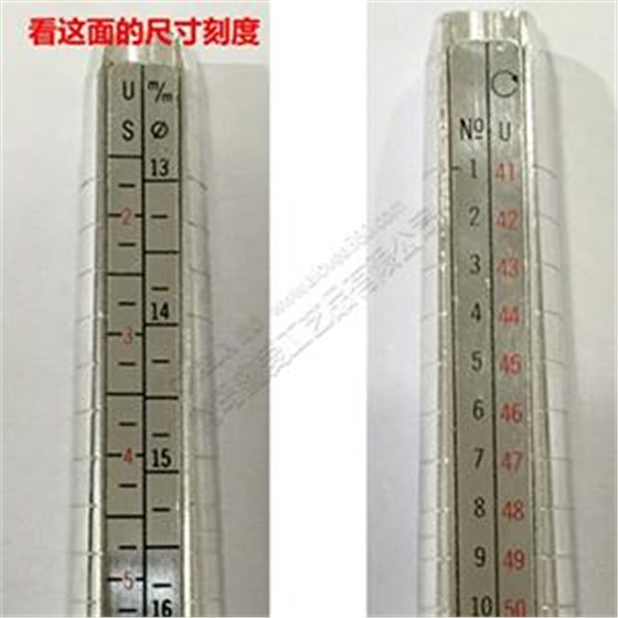 青島鑫愛時(shí)尚首飾戒指測量方法
