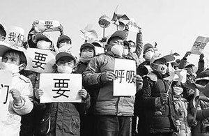 時(shí)尚首飾廠家