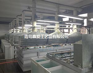 時(shí)尚首飾電鍍廠