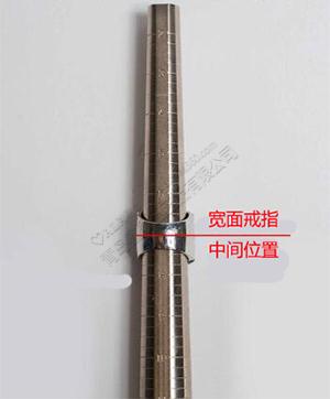 青島鑫愛時尚首飾戒指的測量方法