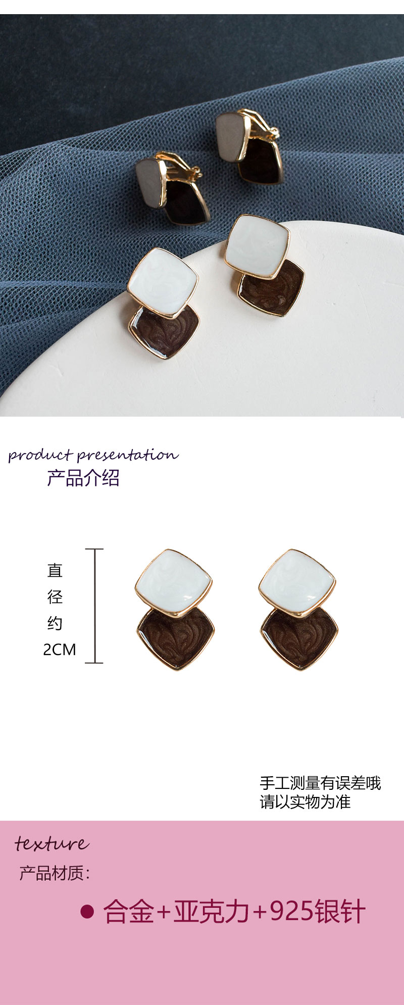925銀針簡(jiǎn)約幾何撞色新款通勤耳釘飾品廠家