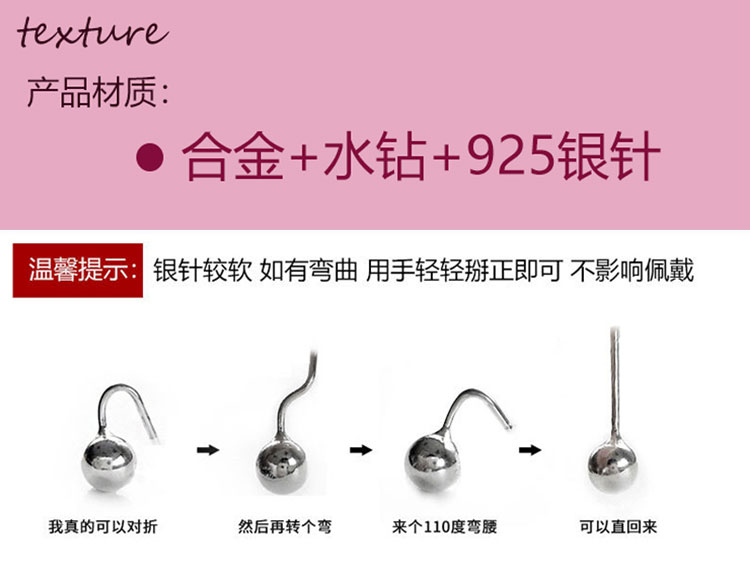 飾品工廠復古港風S925銀滿鉆V形耳釘