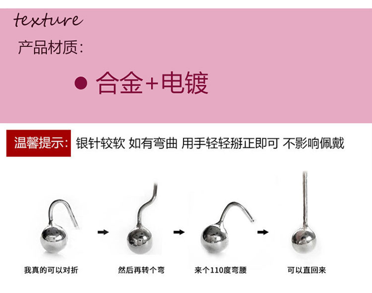 超迷你極簡(jiǎn)風(fēng)甜美氣愛(ài)心耳釘批發(fā)