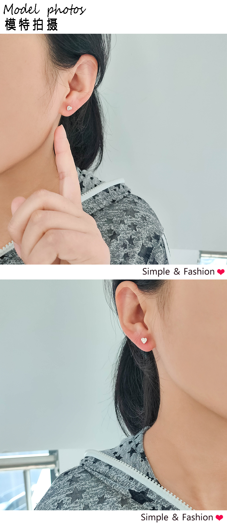 超迷你極簡(jiǎn)風(fēng)甜美氣愛(ài)心耳釘批發(fā)