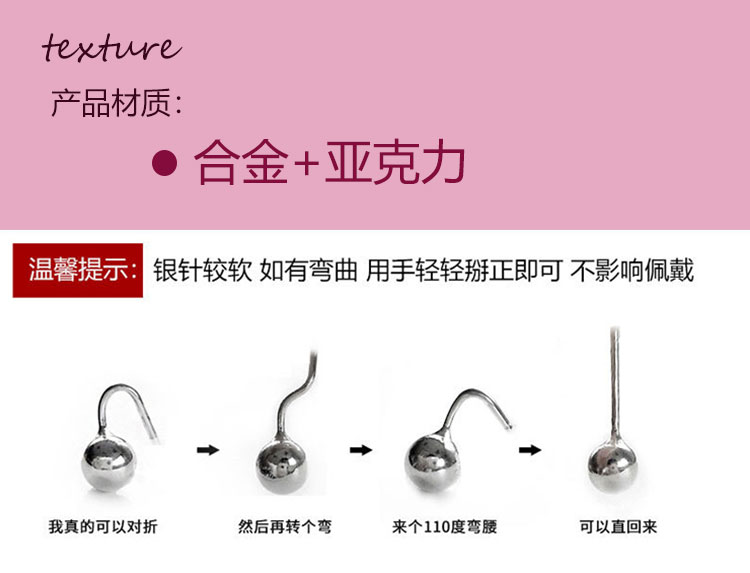 甜美個(gè)性不對(duì)稱撞色心形耳環(huán)批發(fā)