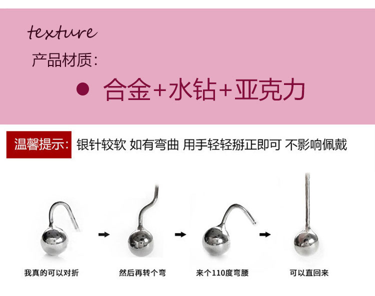 飾品批發(fā)小清新長(zhǎng)款貓眼石流蘇耳環(huán)
