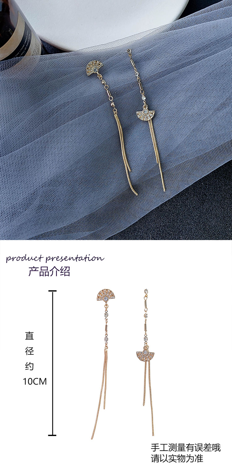 長款復(fù)古鑲鉆扇子耳釘批發(fā)