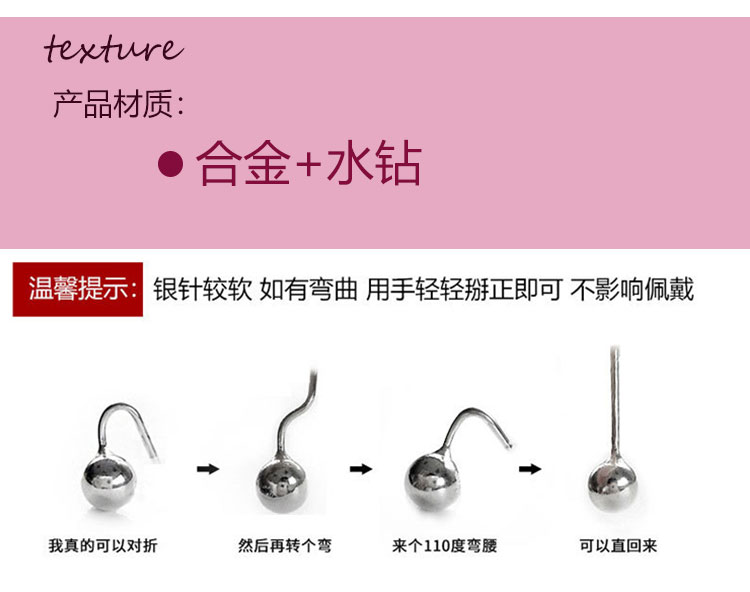 長款復(fù)古鑲鉆扇子耳釘批發(fā)
