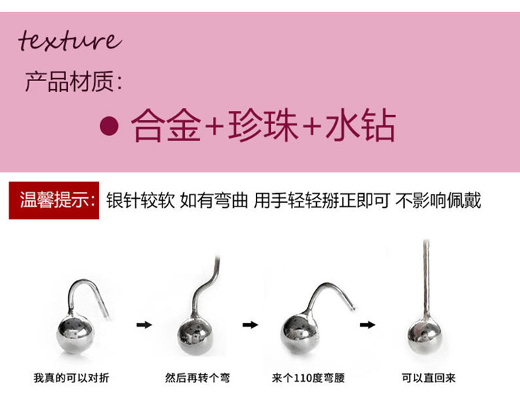 簡約百搭長款幾何魔方耳環(huán)批發(fā)