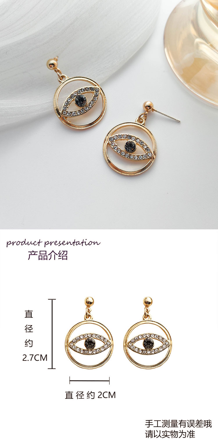 簡(jiǎn)約眼睛圓形純銀耳釘批發(fā)廠家