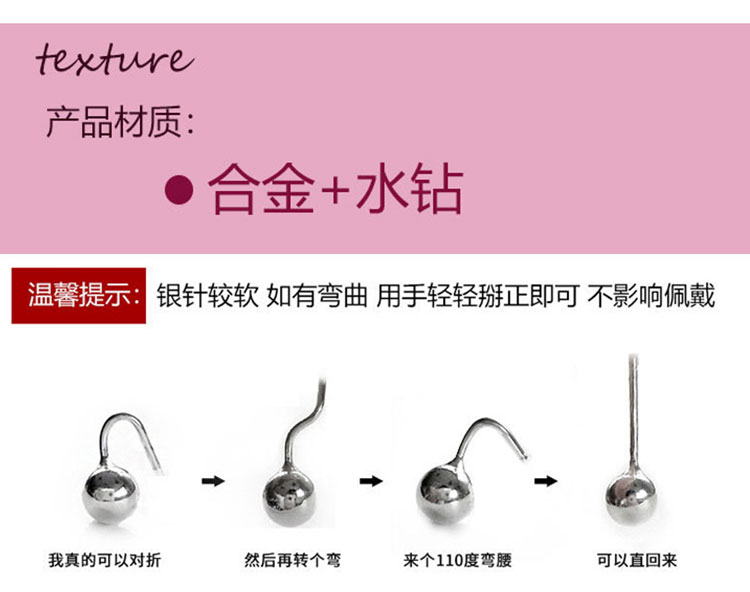 簡(jiǎn)約眼睛圓形純銀耳釘批發(fā)廠家