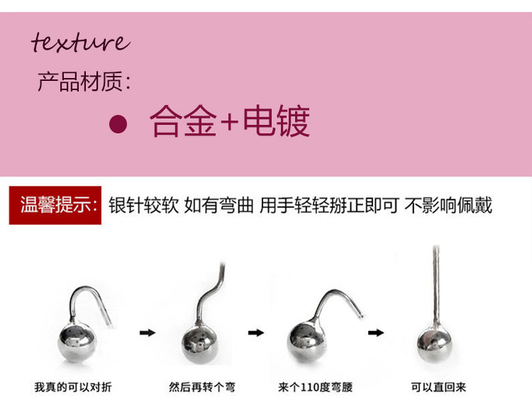 個(gè)性愛(ài)心不規(guī)則金屬耳環(huán)批發(fā)