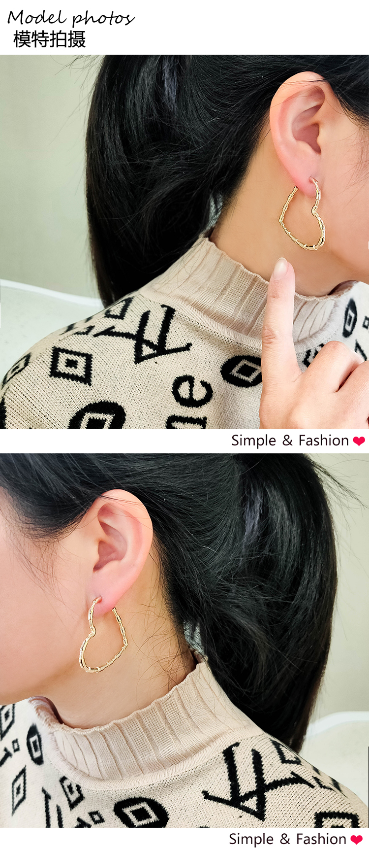 個(gè)性愛(ài)心不規(guī)則金屬耳環(huán)批發(fā)