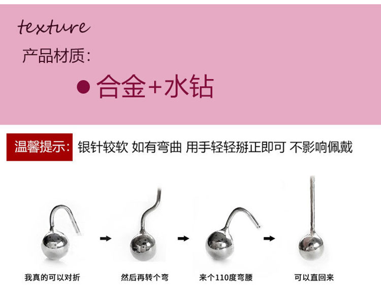 復古簡約鑲鉆蝴蝶結耳環(huán)廠家