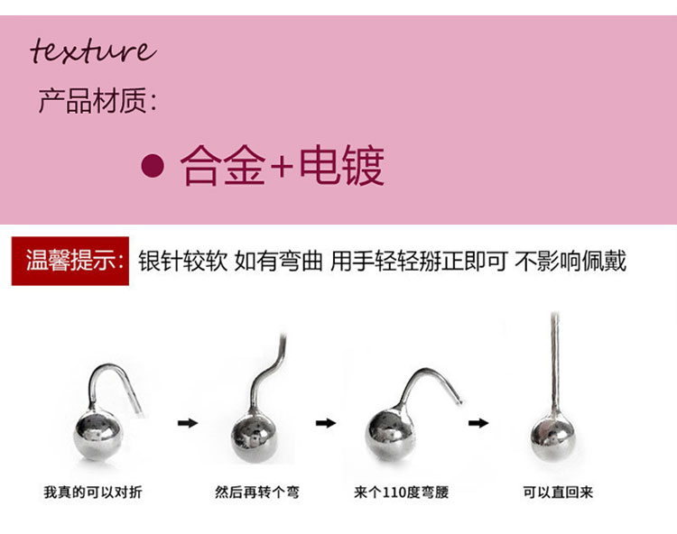 韓國潮流百搭金屬耳環(huán)批發(fā)