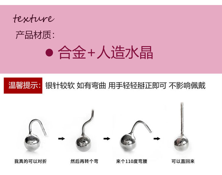 氣質(zhì)百搭長(zhǎng)款流蘇耳環(huán)批發(fā)