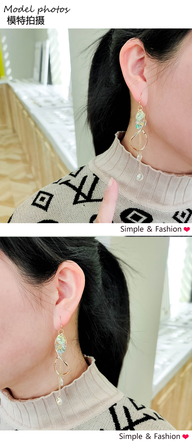 氣質(zhì)百搭長(zhǎng)款流蘇耳環(huán)批發(fā)