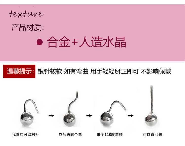 氣質圓圈紅寶石耳釘批發(fā)廠家