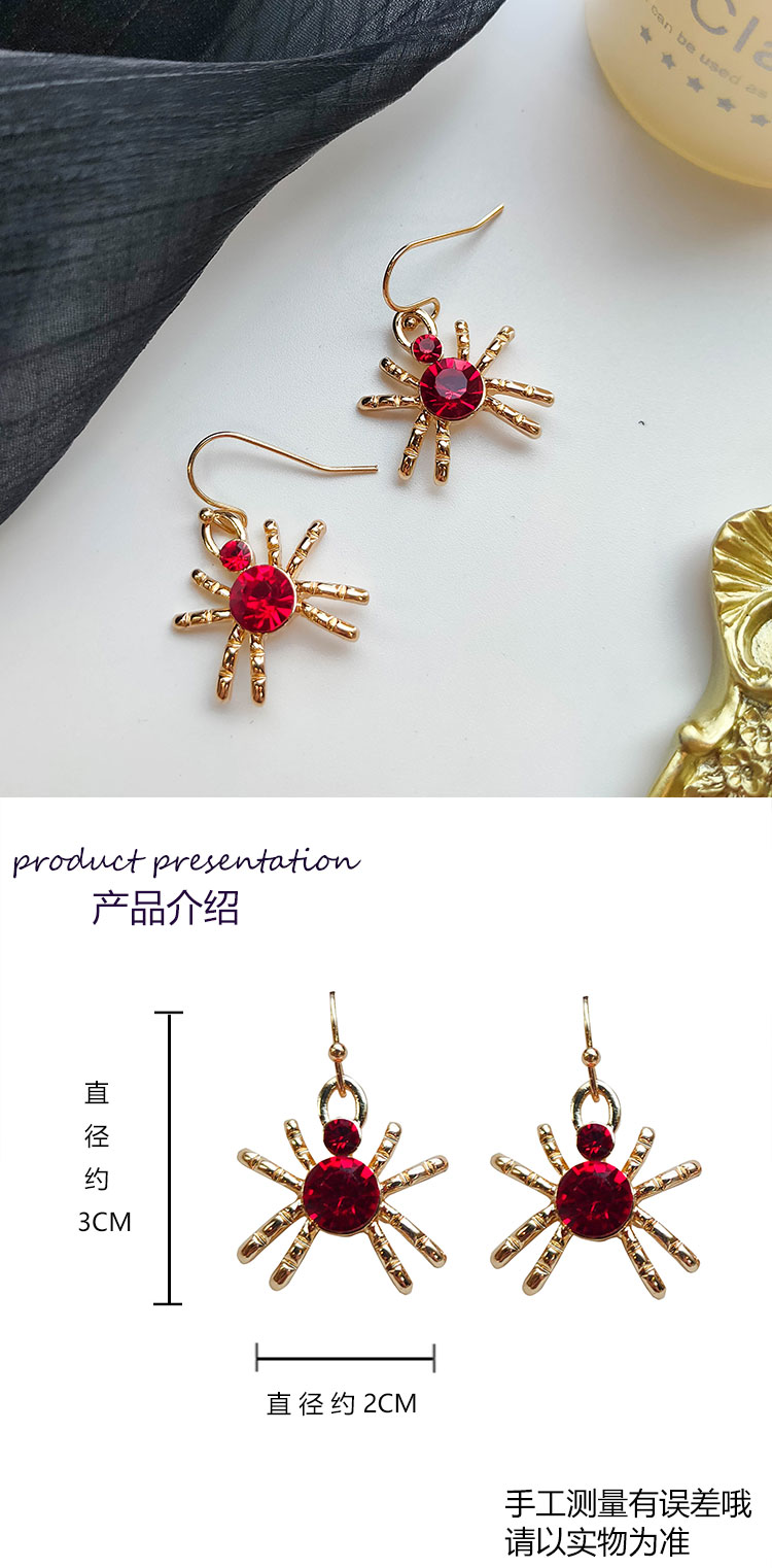 長款復(fù)古蜘蛛紅寶石耳環(huán)批發(fā)