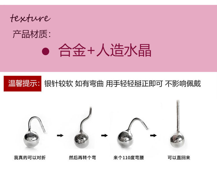 長款復(fù)古蜘蛛紅寶石耳環(huán)批發(fā)