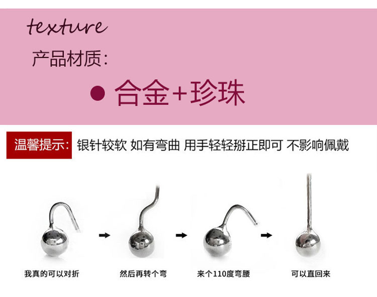 復古方形菱形小眾耳環(huán)批發(fā)