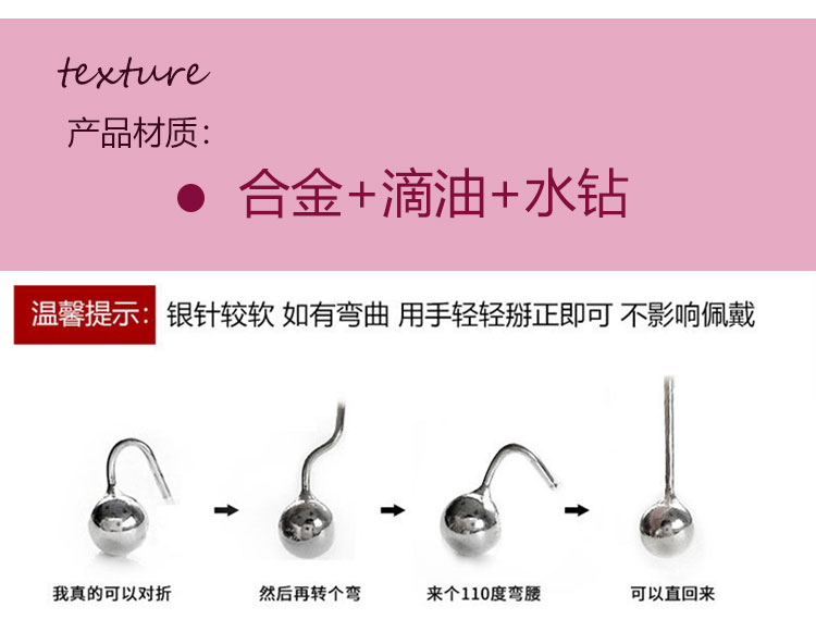 可愛(ài)甜美少女心貓咪耳環(huán)廠家