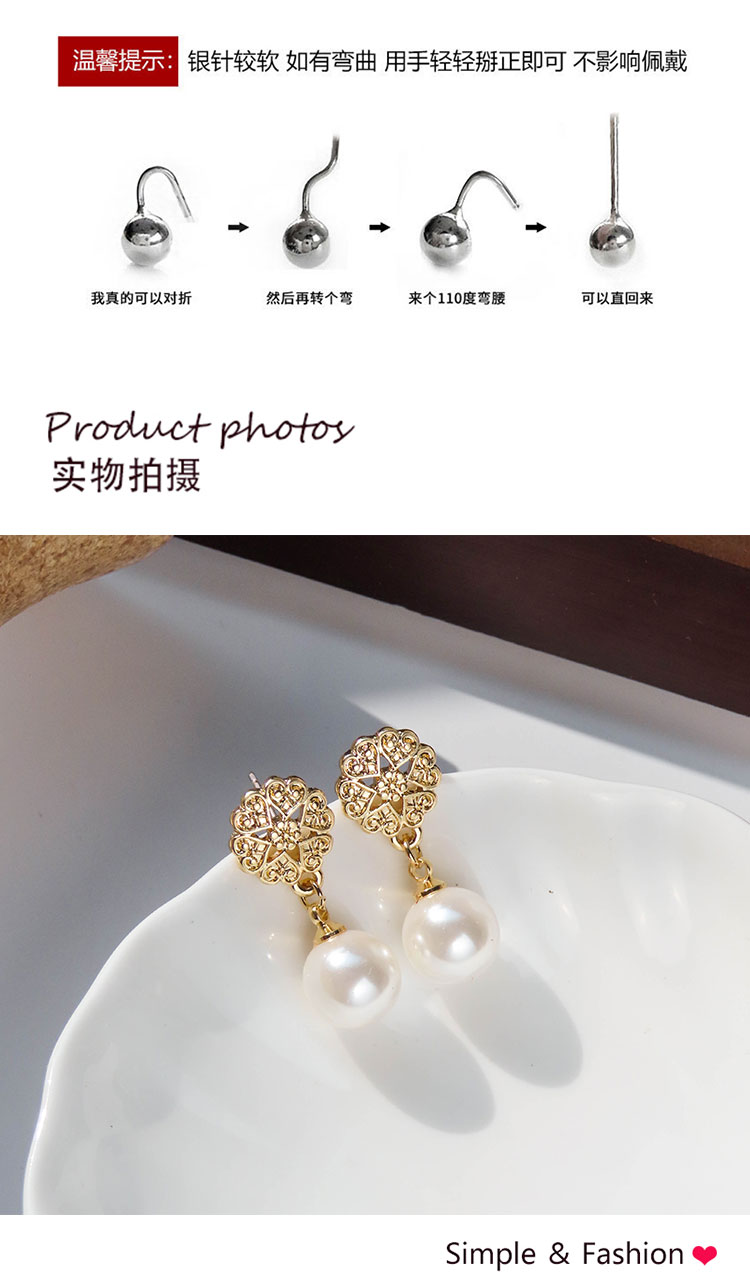 簡(jiǎn)約氣質(zhì)珍珠耳環(huán)飾品工廠(chǎng)