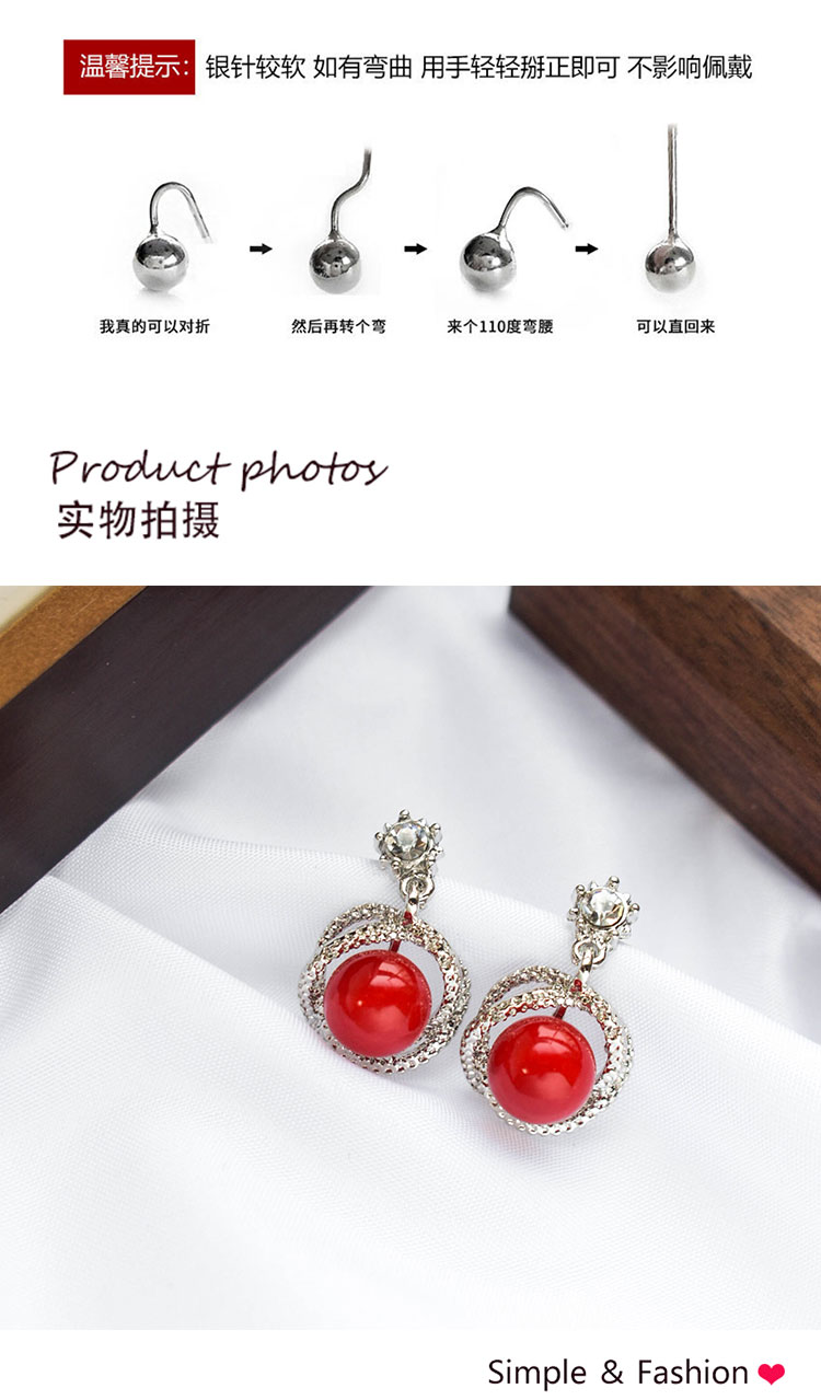 簡約鑲鉆個(gè)性紅色珍珠耳環(huán)
