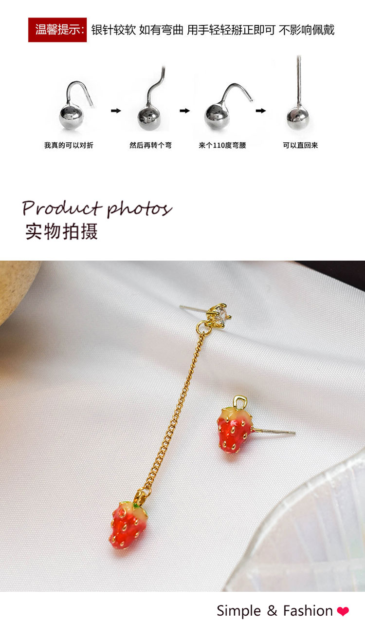 可愛甜心長短款草莓耳環(huán)批發(fā)