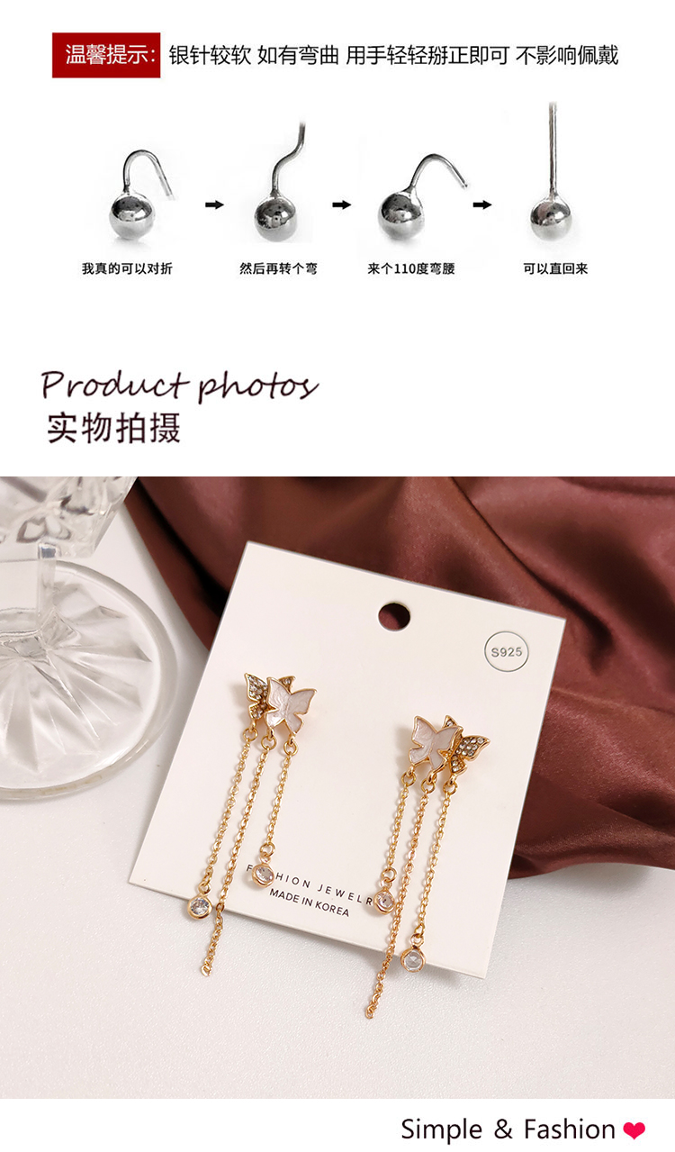 氣質(zhì)長款水鉆蝴蝶結(jié)流蘇耳環(huán) 