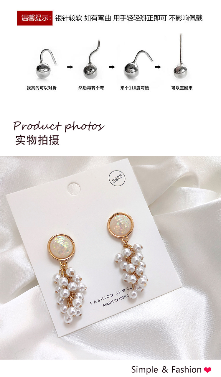 韓國氣質(zhì)新款潮流珍珠流蘇耳環(huán)