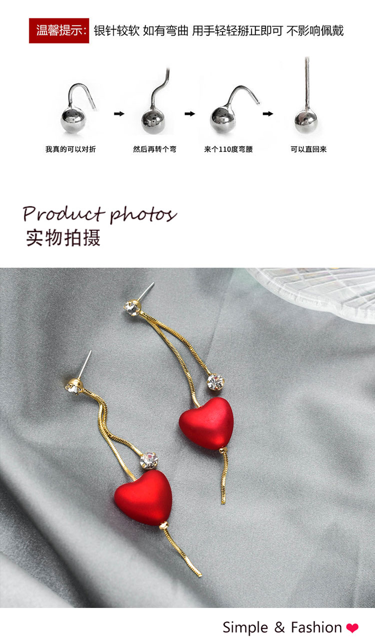 飾品批發(fā)流蘇夸張紅色愛(ài)心耳環(huán)