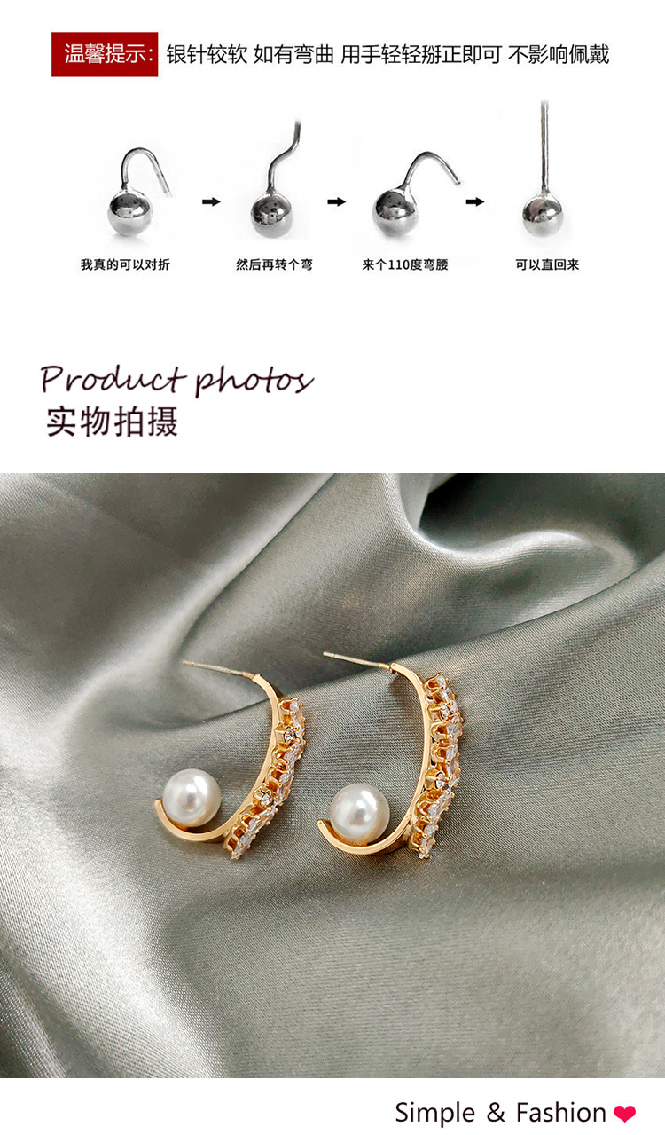 韓國名媛通勤C型耳環(huán)批發(fā)