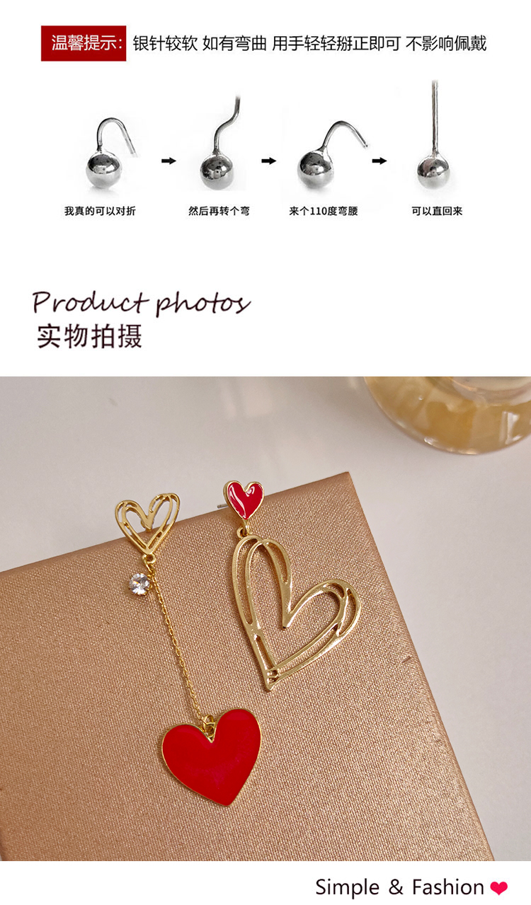 長(zhǎng)短款不對(duì)稱閃亮愛(ài)心耳環(huán)批發(fā)