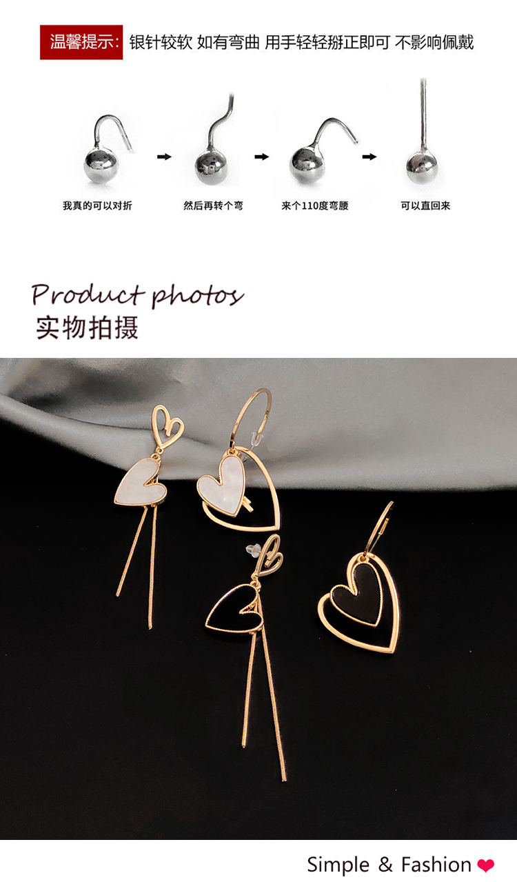 不對(duì)稱愛心流蘇耳環(huán)批發(fā)廠家