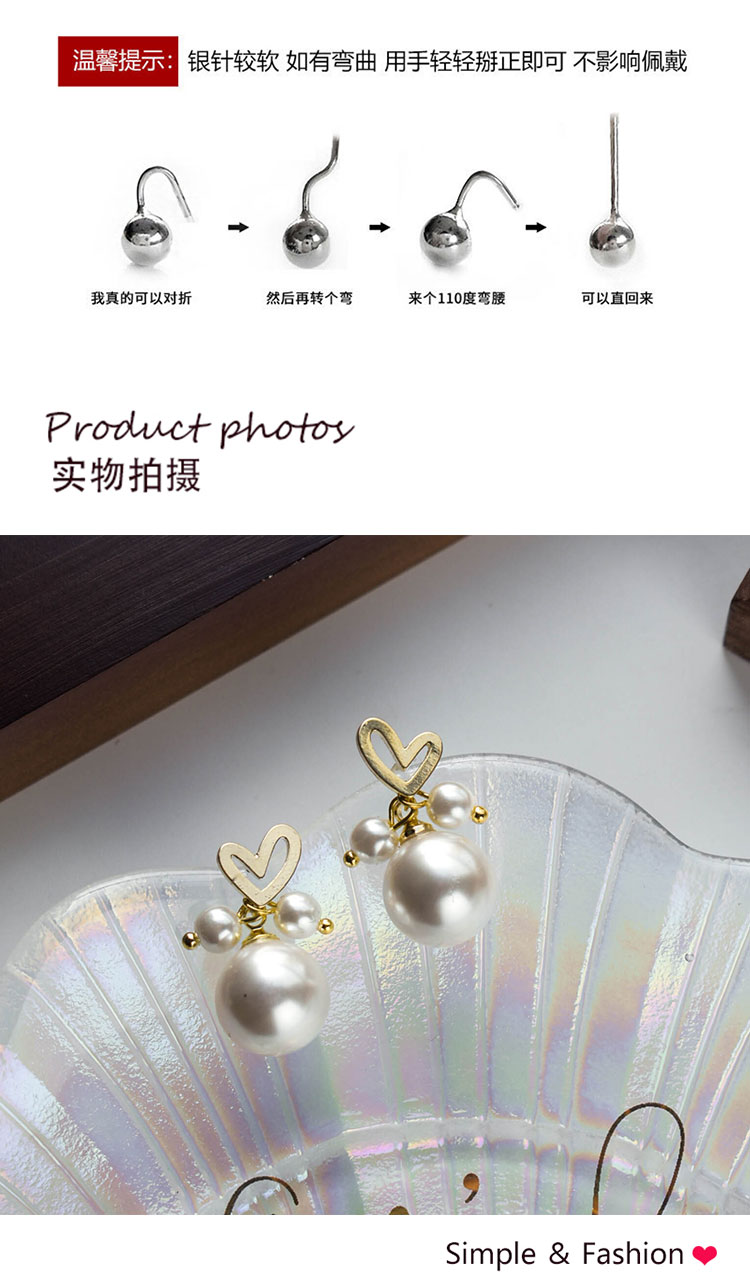 首飾工廠氣質(zhì)愛(ài)心珍珠耳環(huán)