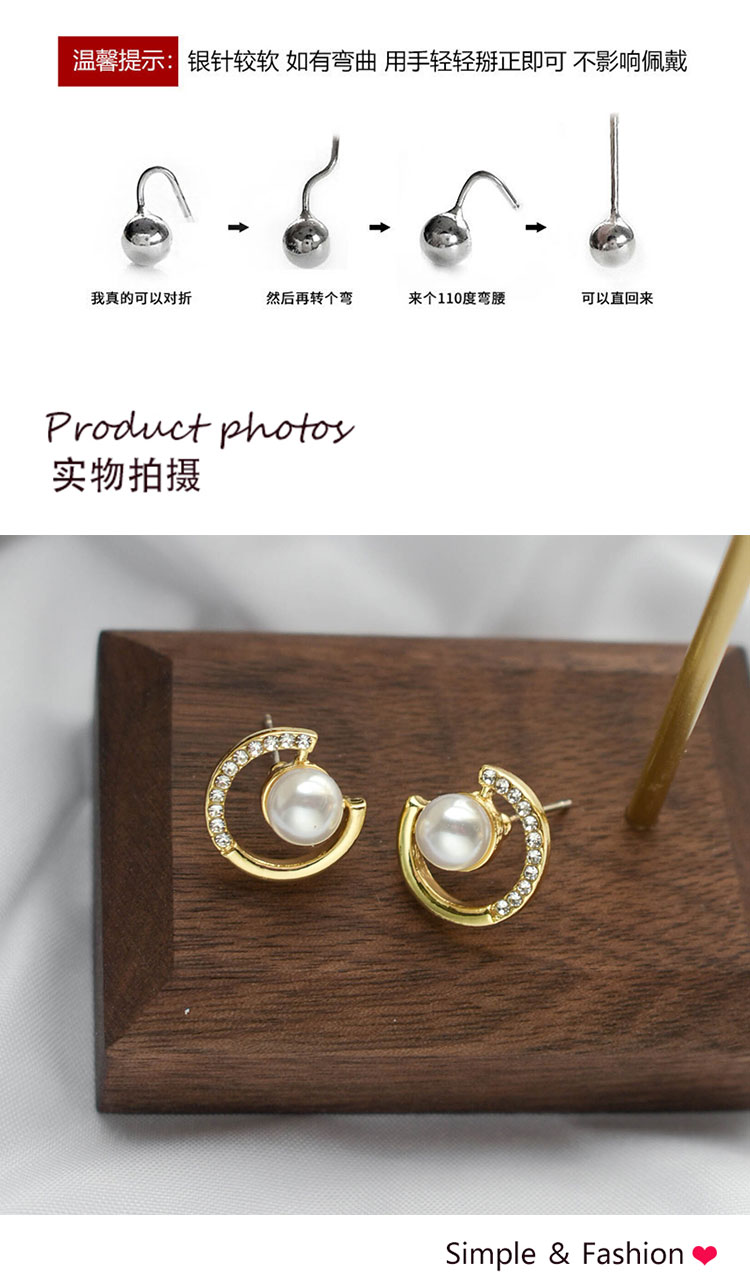 韓國氣質(zhì)鑲鉆珍珠耳環(huán)批發(fā)