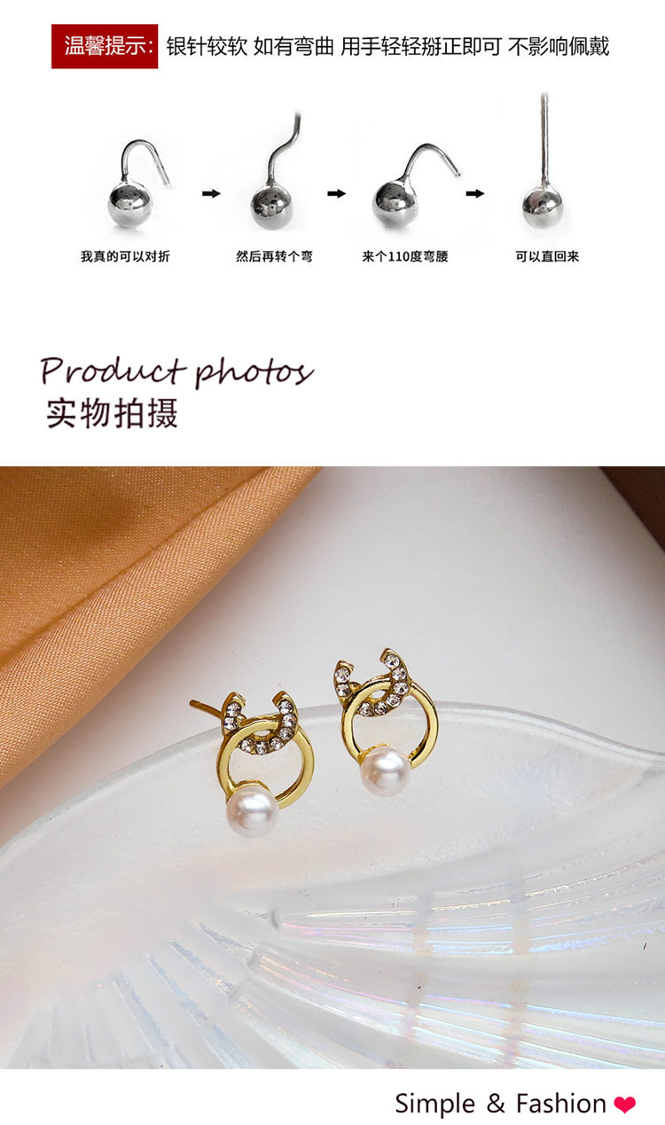 簡(jiǎn)約幾何水晶珍珠耳釘飾品批發(fā)