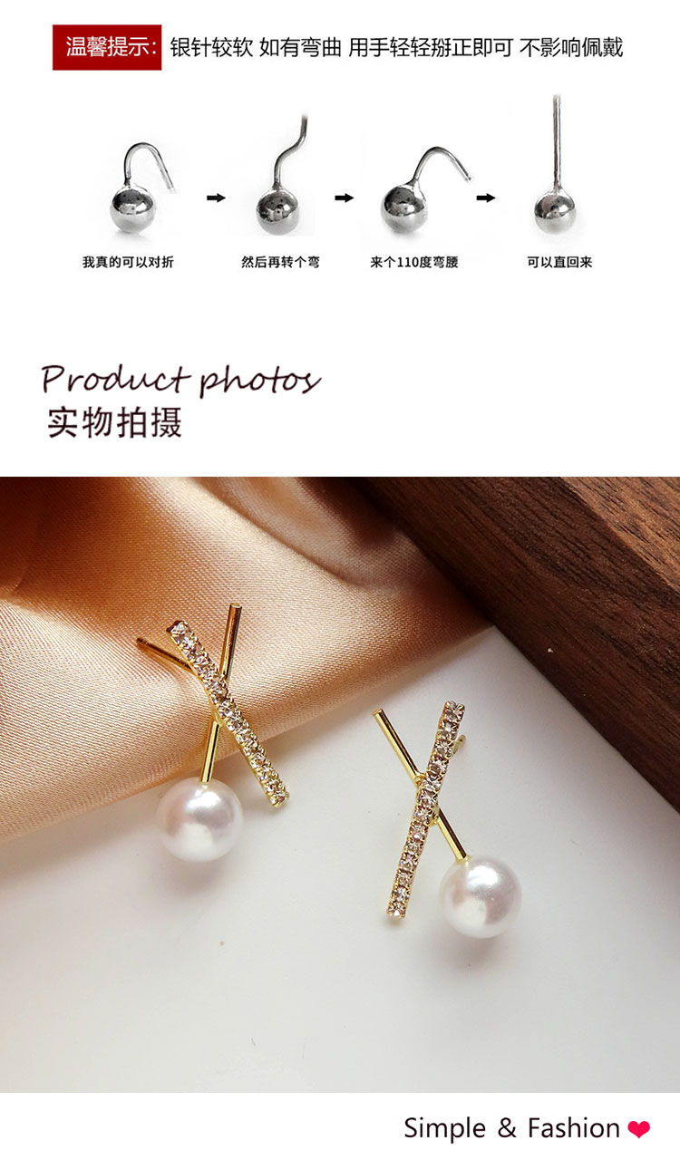 簡約幾何鑲鉆珍珠耳釘飾品批發(fā)