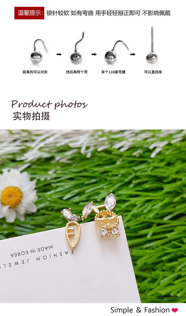 不對稱兔子胡蘿卜耳環(huán)批發(fā)