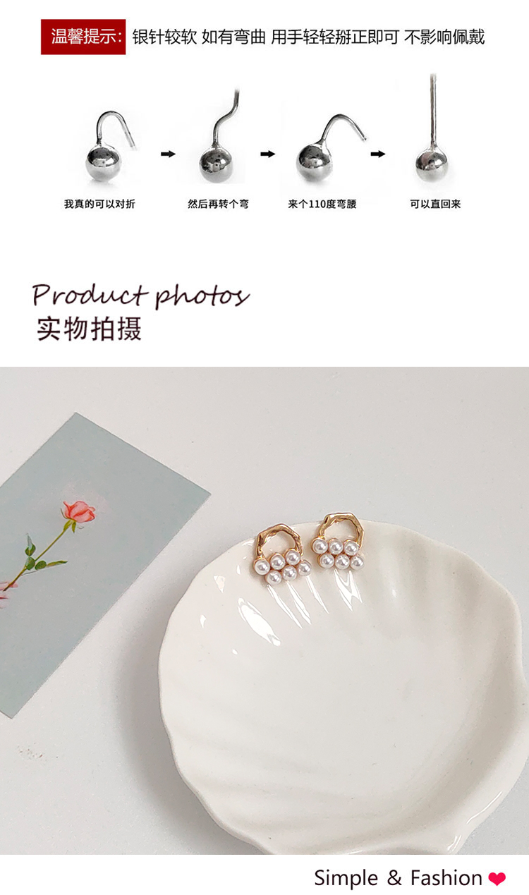 飾品工廠簡約氣質(zhì)珍珠耳釘