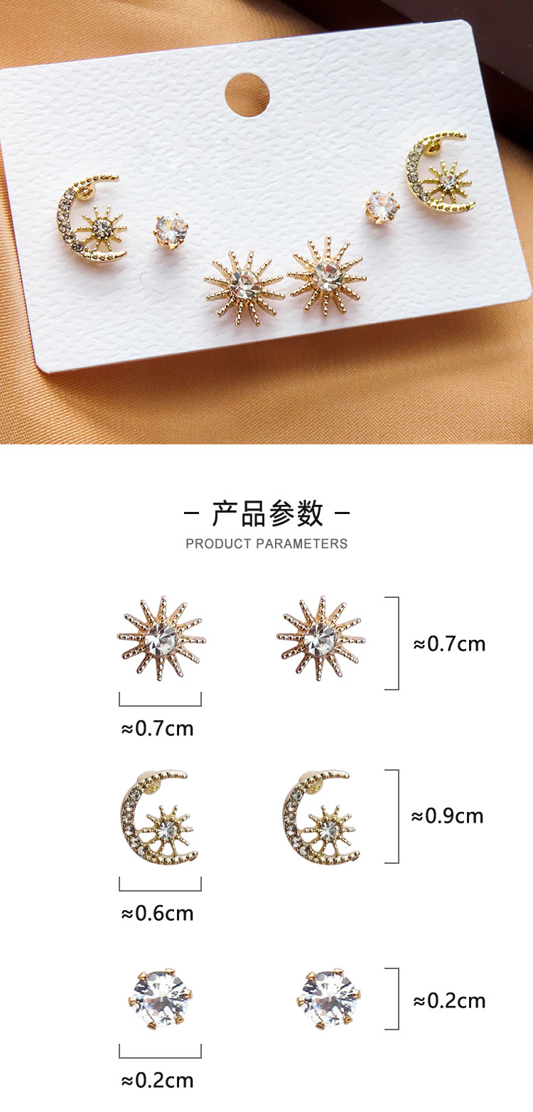 飾品廠家多對(duì)太陽(yáng)月亮耳釘