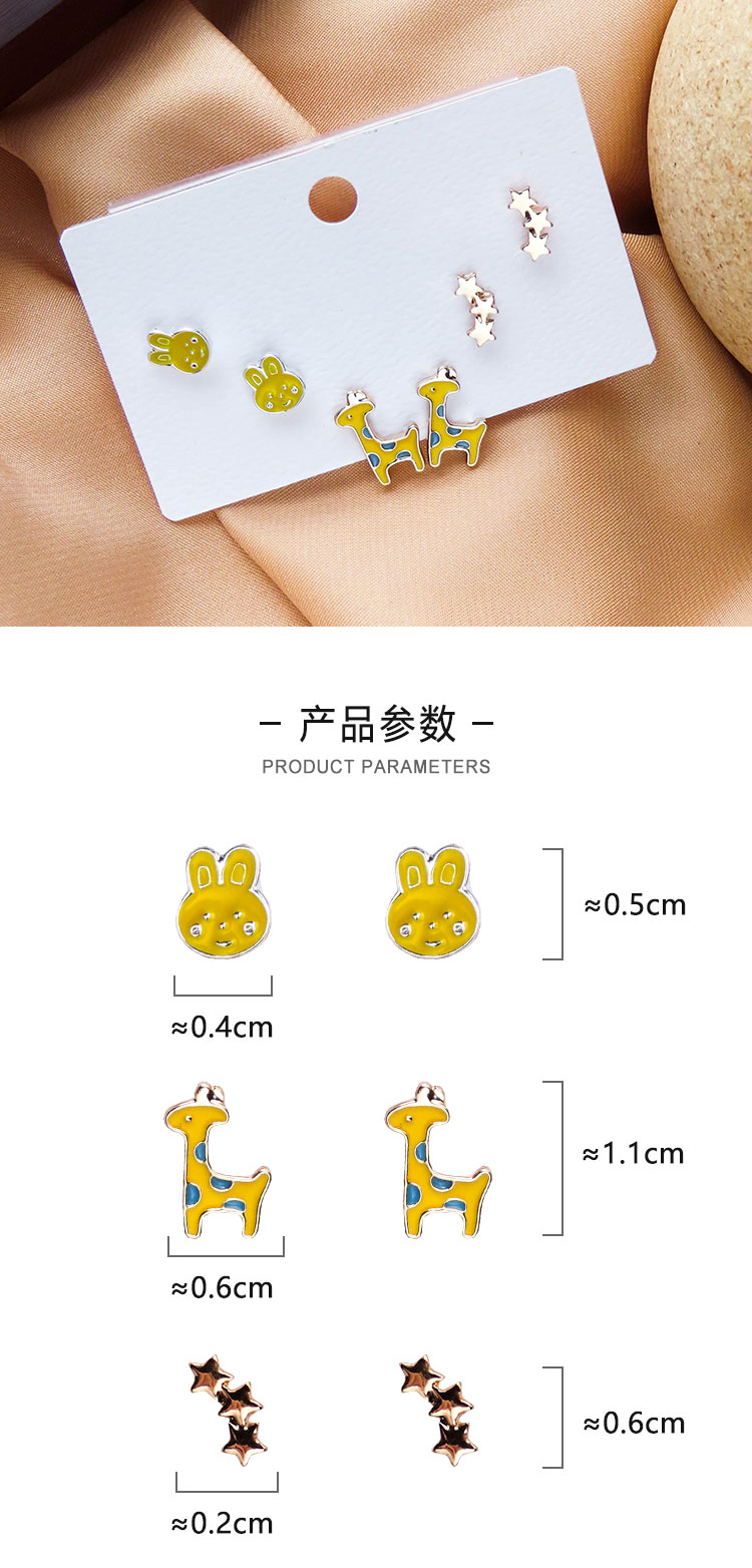 飾品廠(chǎng)家多對(duì)長(zhǎng)頸鹿耳釘