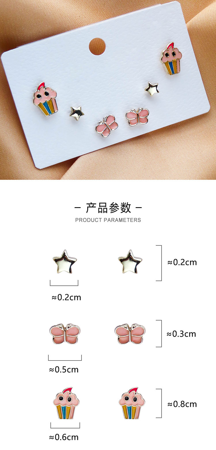 飾品工廠多對(duì)蛋糕蝴蝶耳釘