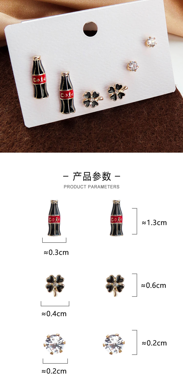 飾品工廠多對可樂四葉草耳釘