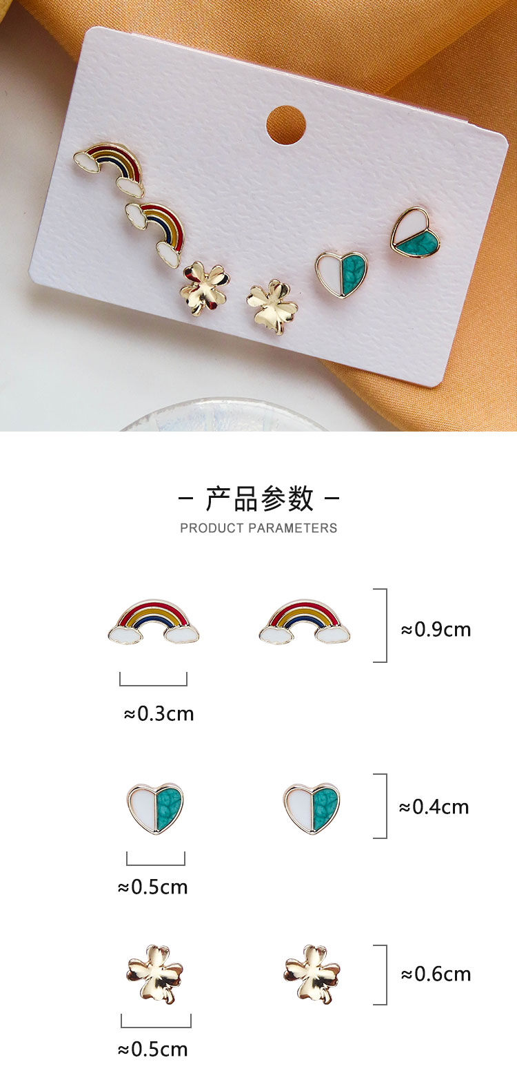 飾品工廠多對彩虹心形耳釘