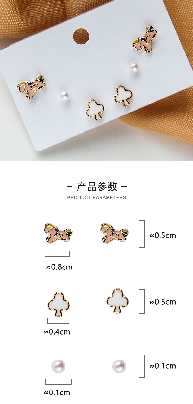 飾品工廠多對(duì)小馬小樹(shù)耳釘