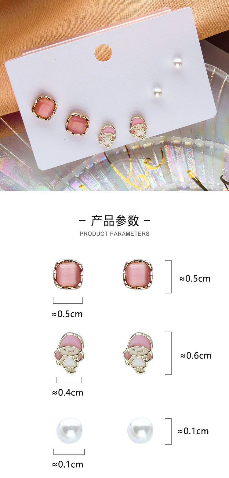 飾品工廠多對(duì)卡通粉色耳釘