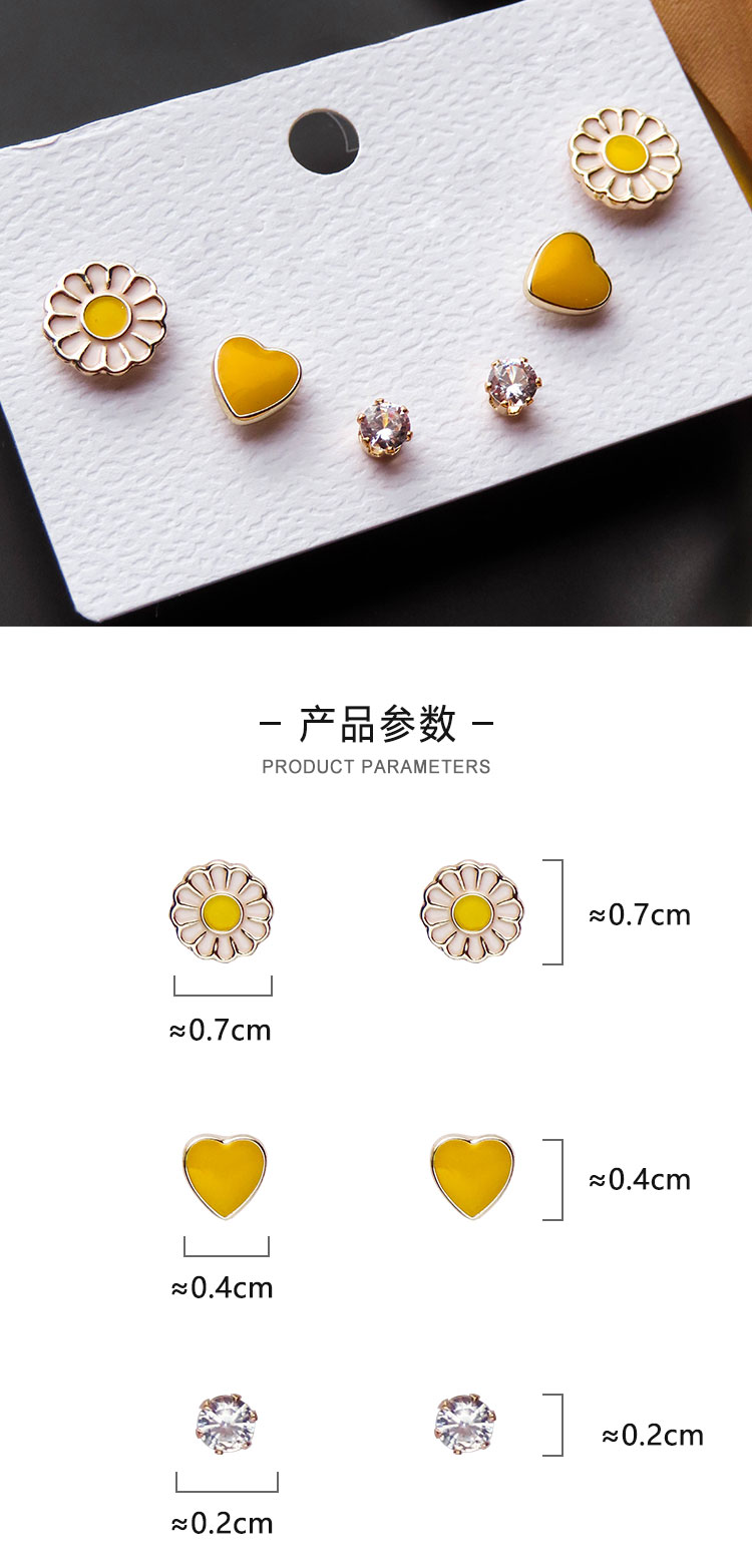 飾品工廠多對(duì)小雛菊愛心耳釘