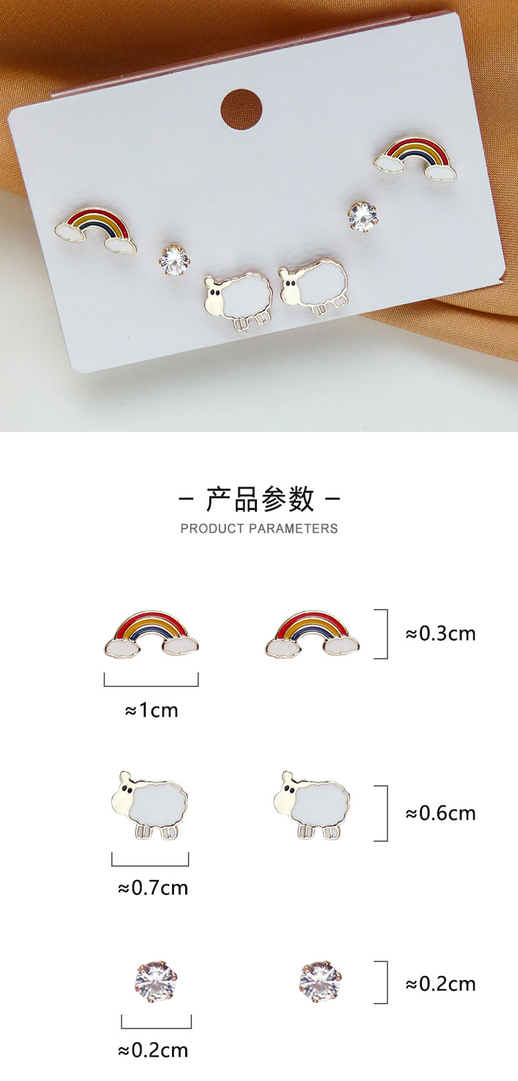 首飾廠(chǎng)家多對(duì)彩虹綿羊耳釘